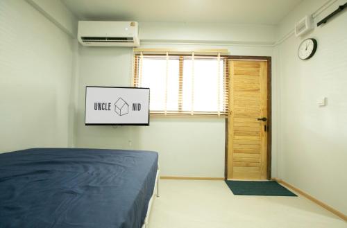 uncle nid hostel