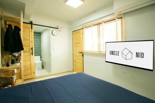 uncle nid hostel