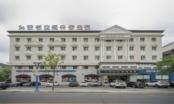 changnyeong bugok hansung hotel