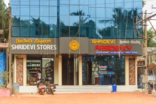shridevi residency