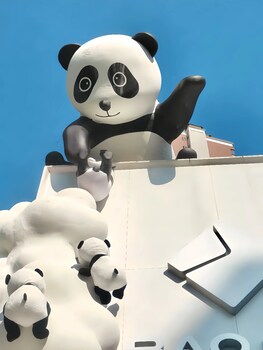 funtown hotel chengdu chunxi road