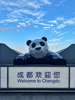 funtown hotel chengdu chunxi road