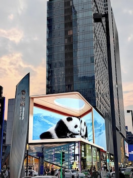funtown hotel chengdu chunxi road