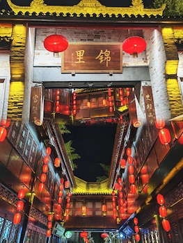 funtown hotel chengdu chunxi road