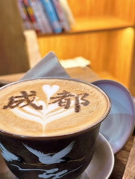 funtown hotel chengdu chunxi road