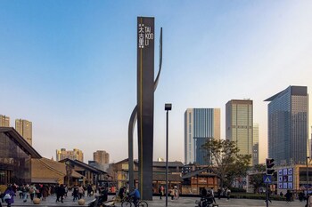 funtown hotel chengdu chunxi road