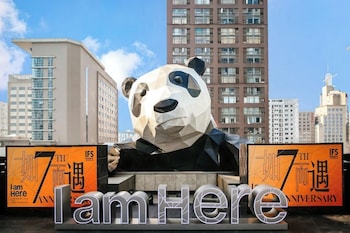 funtown hotel chengdu chunxi road