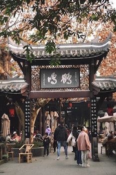 funtown hotel chengdu chunxi road