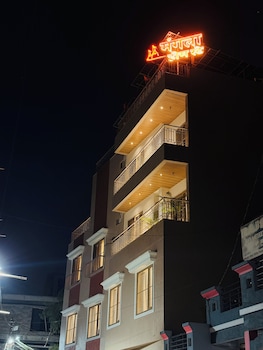 mangala homestay