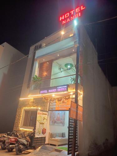 hotel nandi shree
