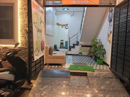 hotel nandi shree