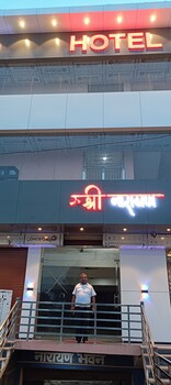 hotel shri narayan