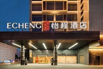 echeng hotel wuxi airport branch
