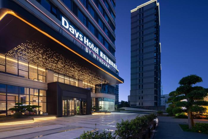 days hotel by wyndham yichun gaoan