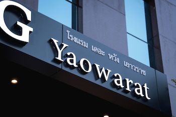the wang yaowarat hotel