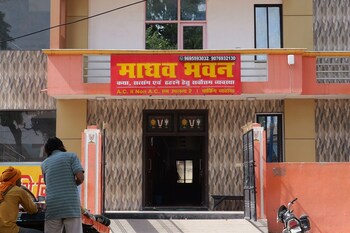Madhav Bhawan,,2 star