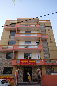 madhav bhawan
