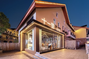 shoyiri la hotel fairy mountain center