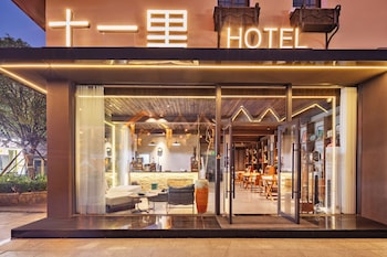 Shoyiri-La Hotel - Fairy Mountain Center,,3 star