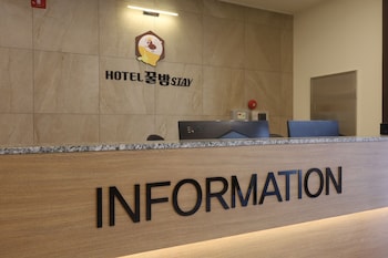 hotel kkulbam stay