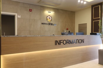 hotel kkulbam stay