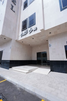 aroma city hotel