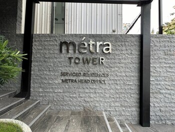 metra tower