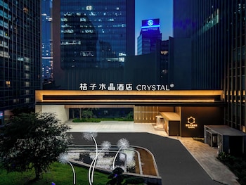 crystal orange shunde oct harbour