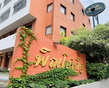 Pinhotel Lampang,,2 star
