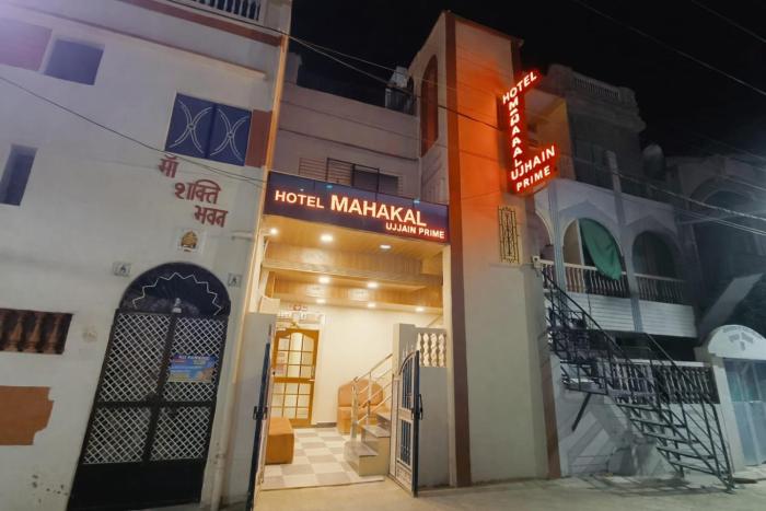 hotel mahakal ujjain prime