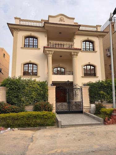 alfa residence