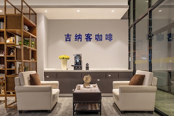 Borrman International Hotel Shunyi,,4 star
