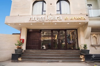 anant dhara by avyanta hotels