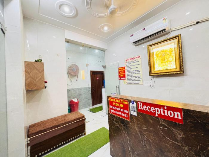 hotel vrinda nikunj dham