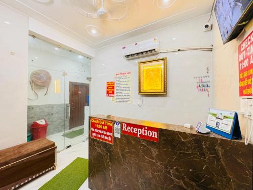 hotel vrinda nikunj dham