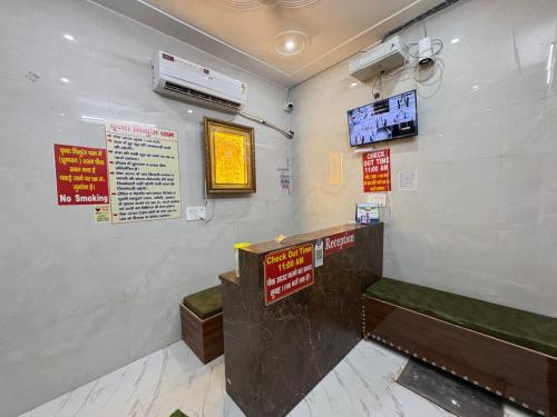 hotel vrinda nikunj dham