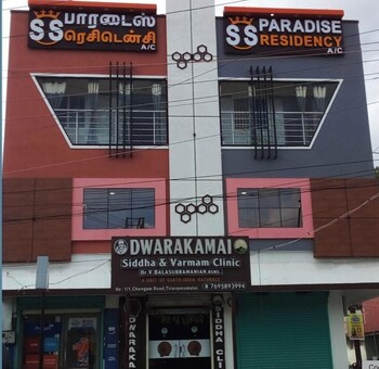 Ss Paradise Residency,,2 star