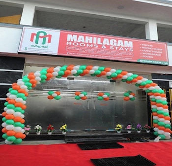 mahilagam