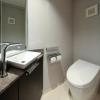 solaria nishitetsu hotel seoul myeongdong