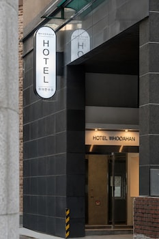 hotel whooahan suyu