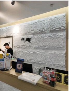 Yumian³ Hotel - Shanghai Jing'an Temple West Nanjing Road Subway Station,,3 star