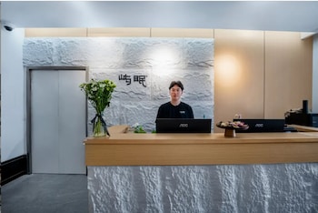 yumian hotel shanghai jingan temple west nanjing road subway station