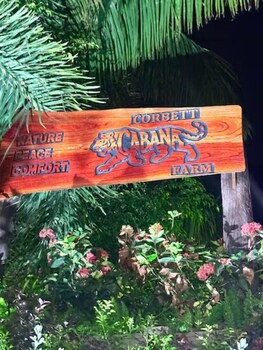 corbett cabana farm