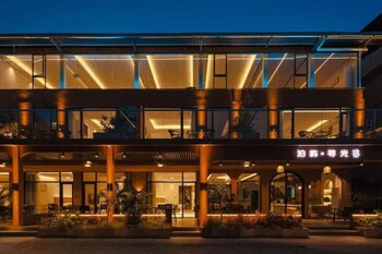 boyu xunguang homestay