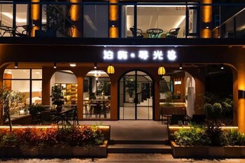 boyu xunguang homestay