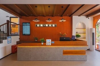 Boyu Xunguang Homestay,,3 star