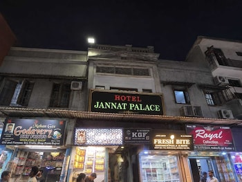 hotel jannat palace near jama masjid