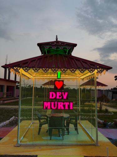 dev murti eco resort
