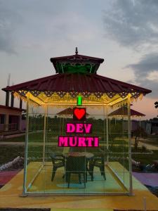 dev murti eco resort