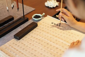 Huaying Shili Fangfei Hongyan Meicun,,4 star